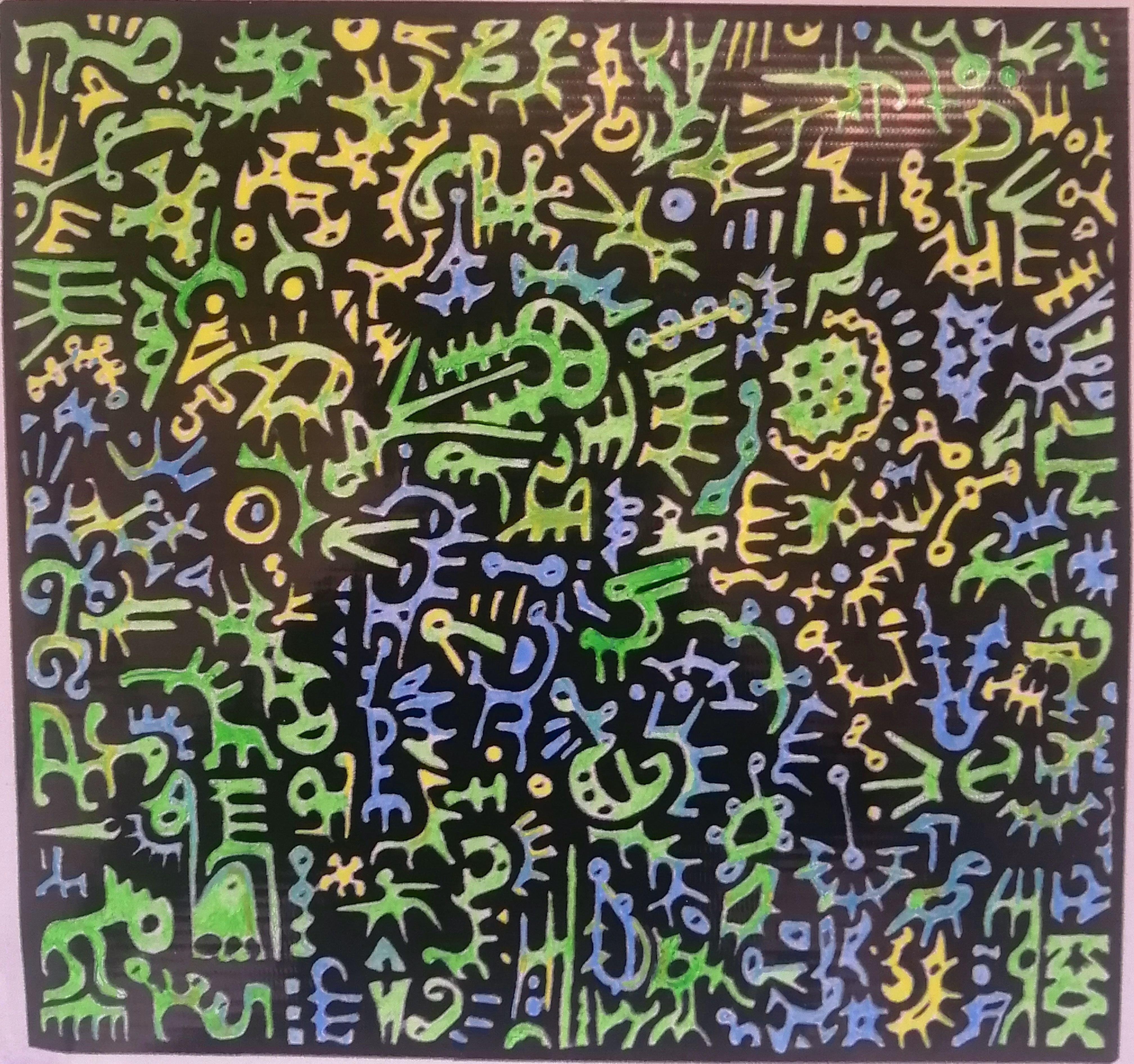 la ultrafauna